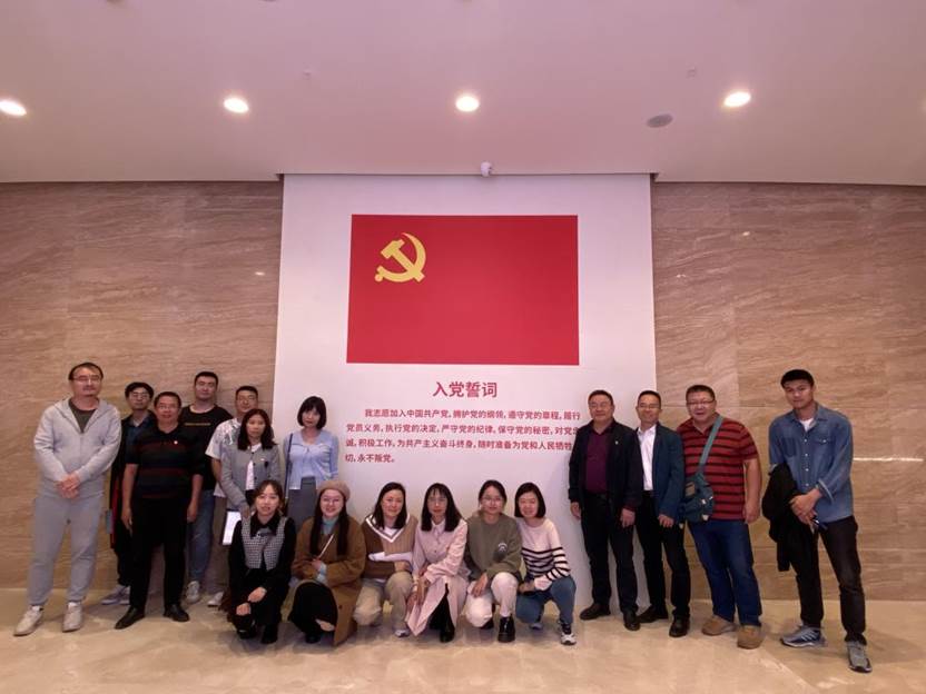 QQ图片20231110105327