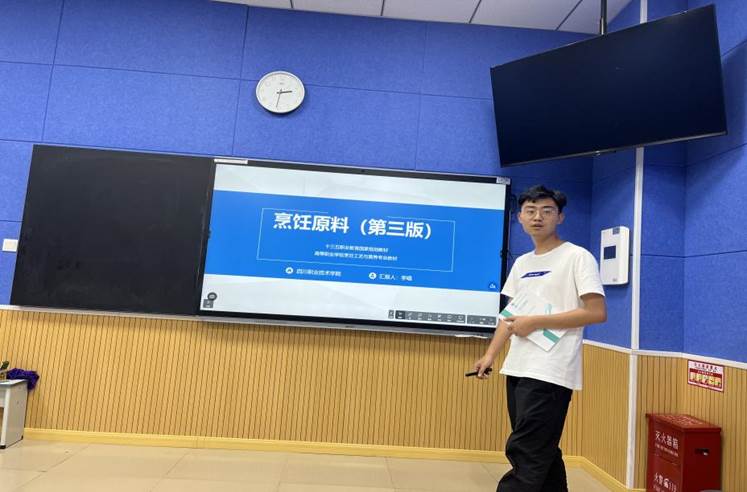 微信图片_20230616131040