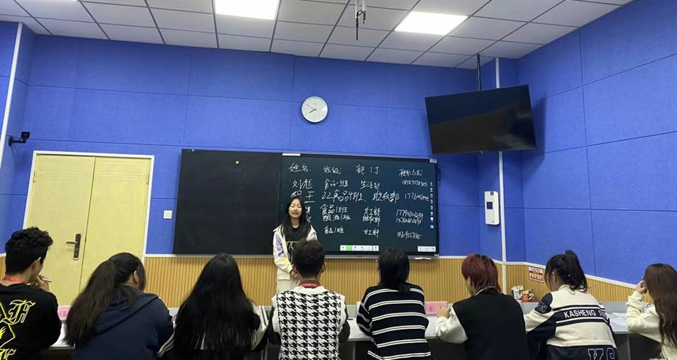 Image_1698398645295